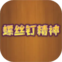 ˿ֻ v1.0.5