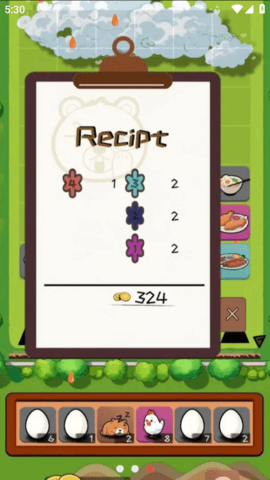 QQͼ20241011174932
