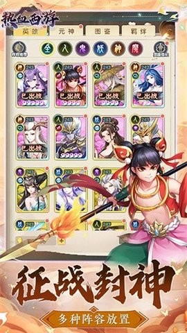 10144315eto0