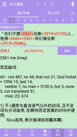 5a679ecab734053bf46ce558dfae0666