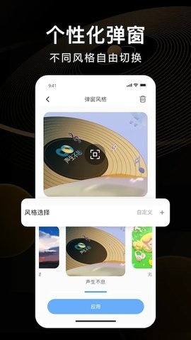 202374141229542640