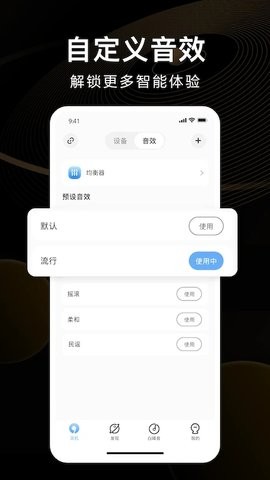 202374141230885970