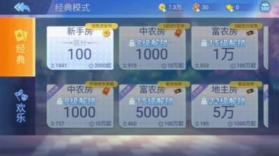 17286123343210