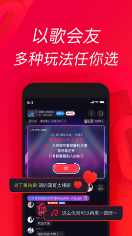 202354113934764860