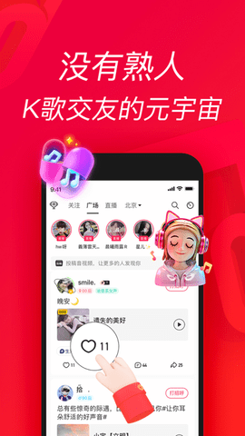 202354113936431530