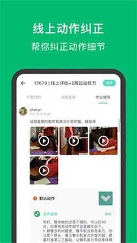 10175823sjdd