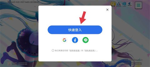 202306061555501932_480x270