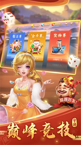 齫 2ͼ