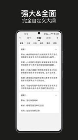110_7f5d2dedddd5551e05923b51bdf39ff0_234x360