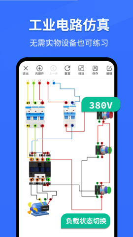 2024826144315330430