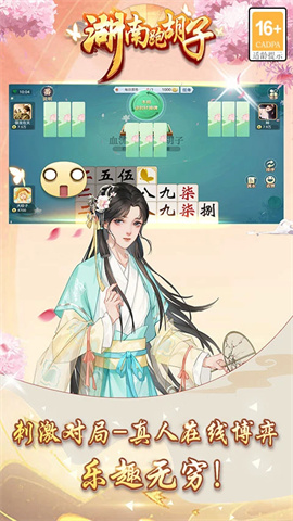 17286162783648