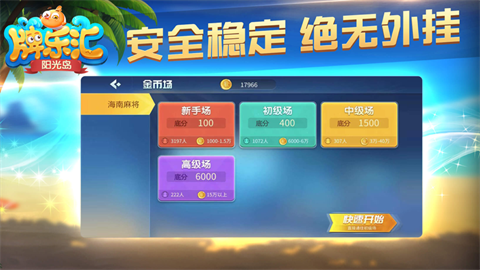 ⵺ֻ 2ͼ