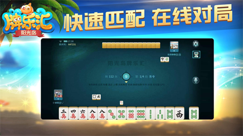 ⵺ֻ 3ͼ