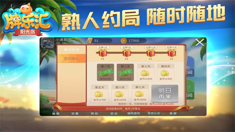 ⵺ֻ 4ͼ