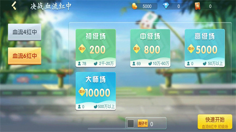 17286175099547