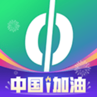 app v12.4.6