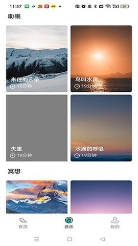 30163050oflb_270x480