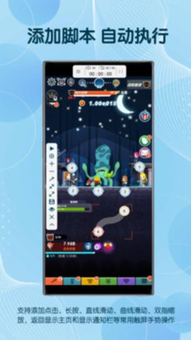 202391210435653750