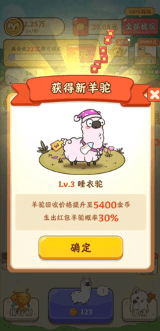 20230106135612250