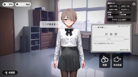 \