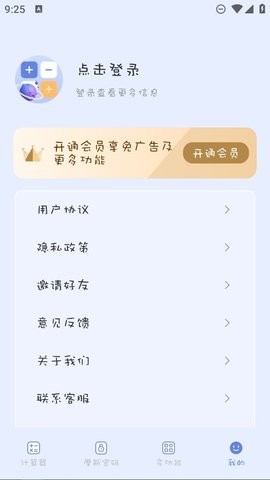 202311299346653750