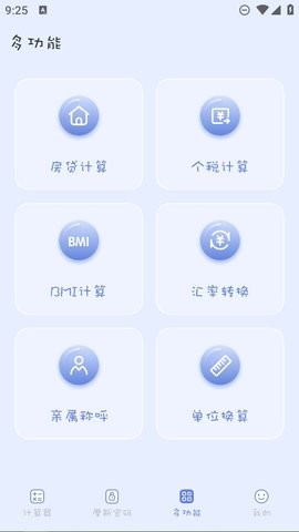 202311299347097190