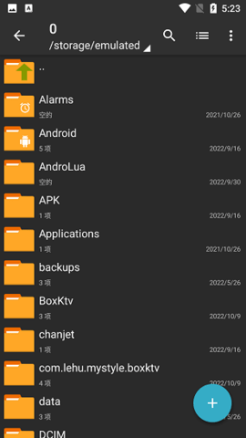 10082705idpu