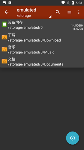 10082705fvue