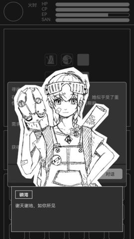 05304cfdd8f4a5a74a1dd7da0d79180d_270x480