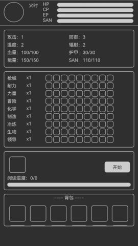 e01f60fc222ef5276d30bf3f7a7c2bd9_270x480