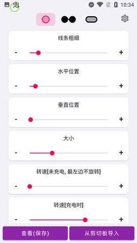 551d3b55-c527-4dab-a756-32dbeef9bae5
