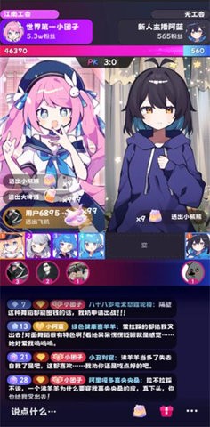 202442095045320420_270x480