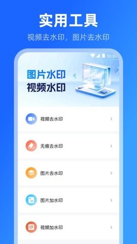 20241011183940542640