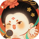 某某朝的女子乐坊最新版 v4.0.0.3
