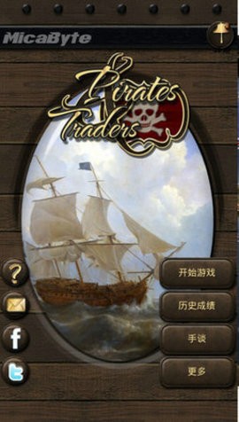 ba4f57da-36a6-4cad-90cf-5b303880debf_270x480