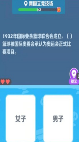 2021723132856097190