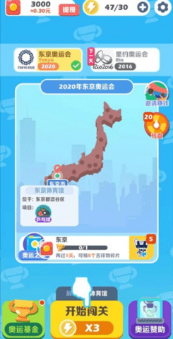 2021723132858097190