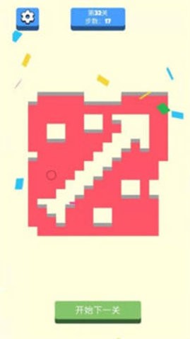 29131041v2ne