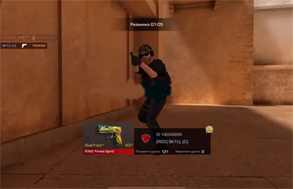 \