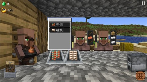 101114475747578