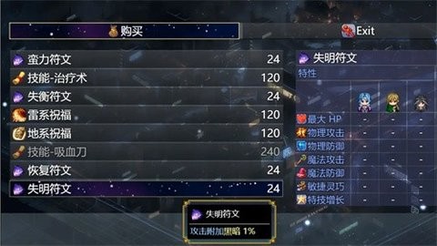 11132719nkgv