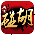  v1.1.5