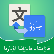 ͨٷ