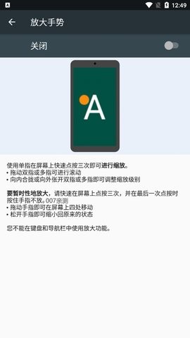 2023919125052431530