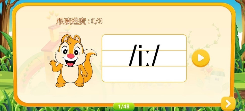 ѧĸappȽϺһ