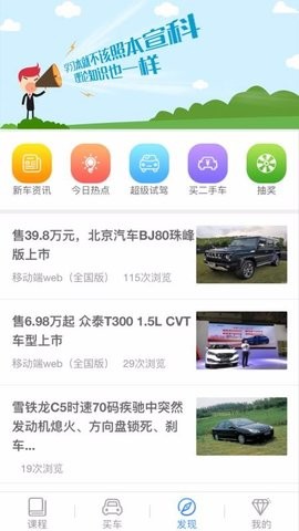 788bc64ec43eef1767e65d46ea86b6e3_270x480