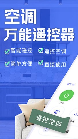 12161202wsji_270x480