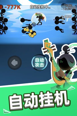 20231225145441638_270x480