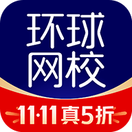 Уٷ v7.8.3