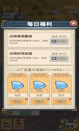 20241014040423341